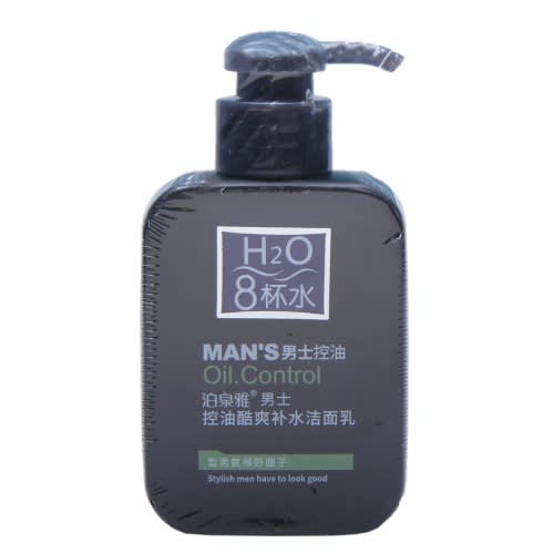 Men's Anti-acne Charcoal Oil Control Facial Cleanser - 200ml