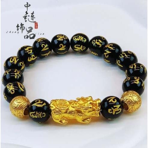 Fortified Obsidian Bracelet