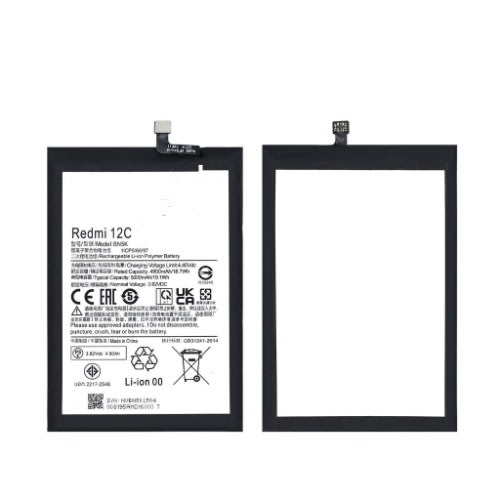 BN5K Battery For Xiaomi Redmi 12c