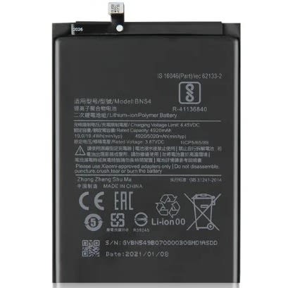 Replacement Battery For Xiaomi Redmi 10x