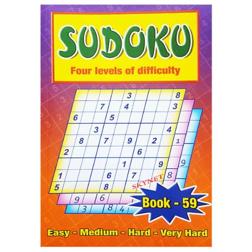 Sudoku Puzzle Book - A5 - Book 59