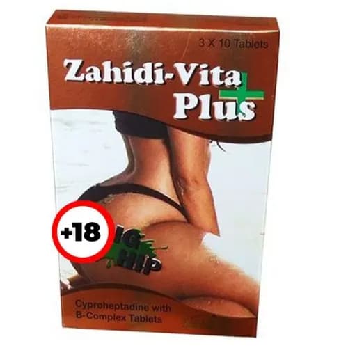 Zahidi - Vita Plus For Big Hip & Butt - 30 Capsules