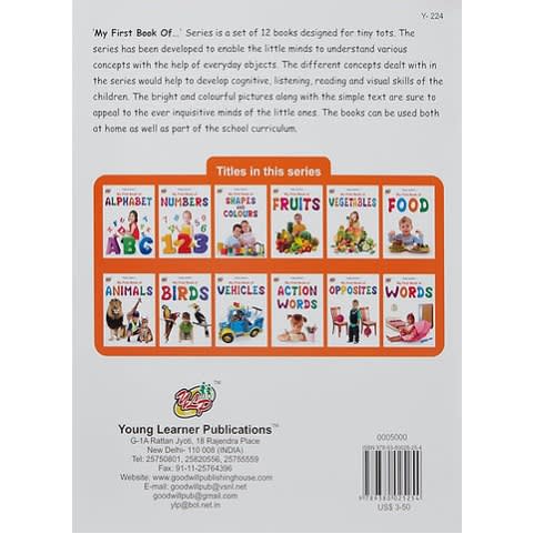 My First Book Of Vegetables