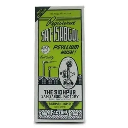 Psyllium Husk Flour - 200g: 1 Piece