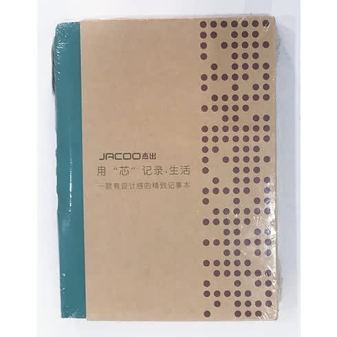 A5 Journal With Special Pen