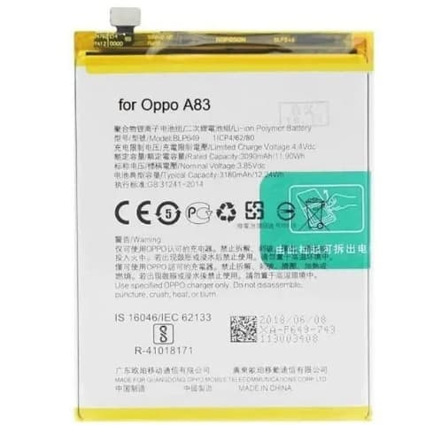 Replacement Battery For Oppo A83 - Blp649