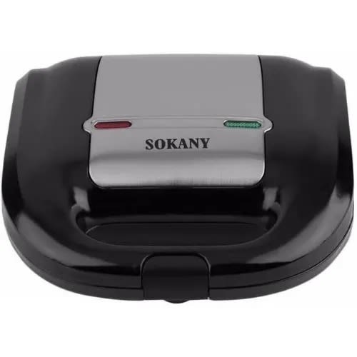 Sandwich Maker - 750W - Black