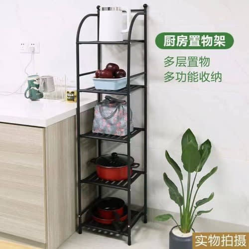 Multiple Functional Rack