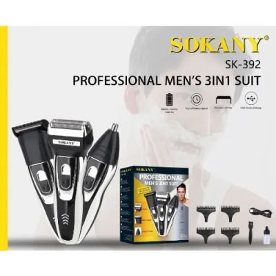 Professional  Rechargeable Hair Trimmer