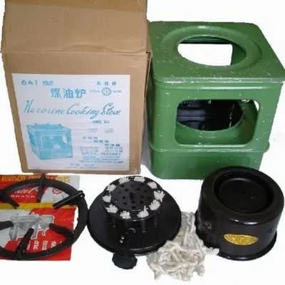 Original Kerosene Stove