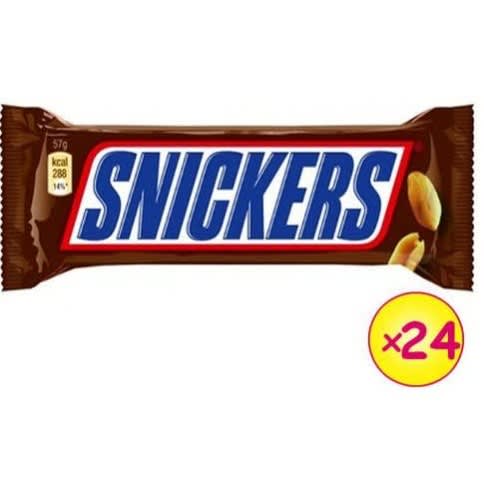 Chocolate Bar With Caramel & Peanuts - 24 Bars (1pack)