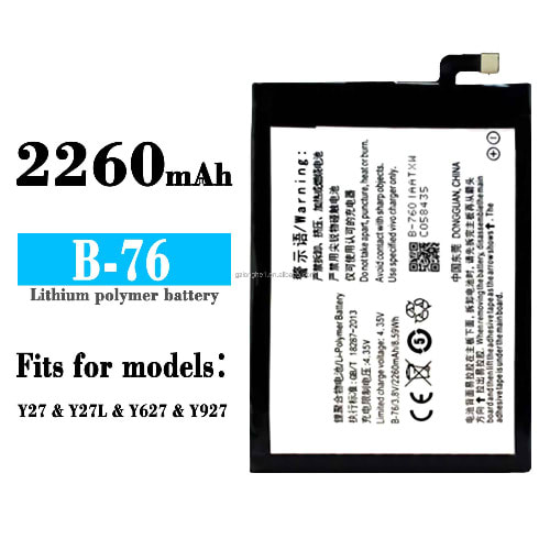 Replacement Battery For Vivo  Y27 B-76