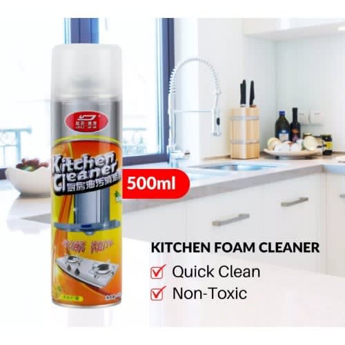 Multi-purpose Foam Quick Stain Remover - 500ml