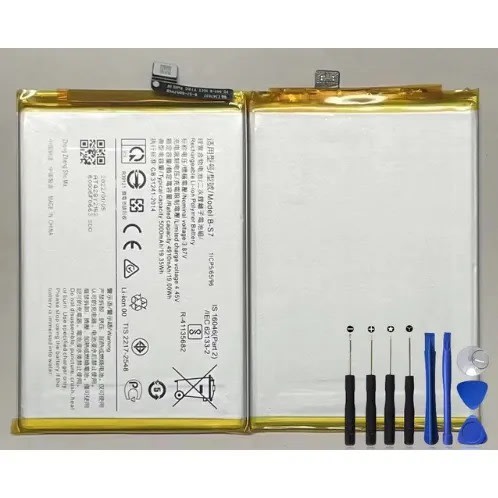 Battery Replacement For Vivo Y15a And Vivo Y15s