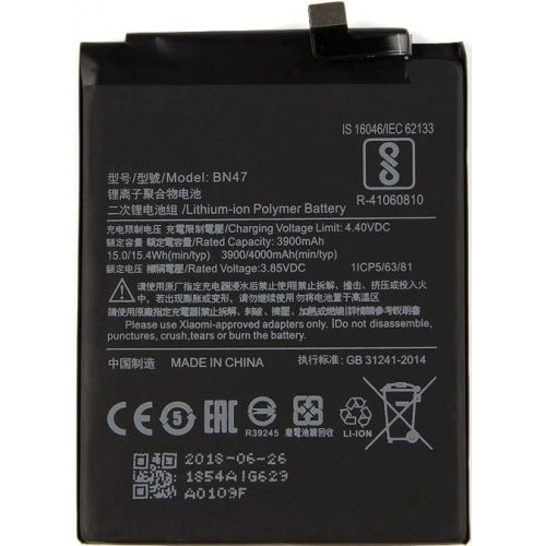 Replacement Battery For Redmi 6 Pro