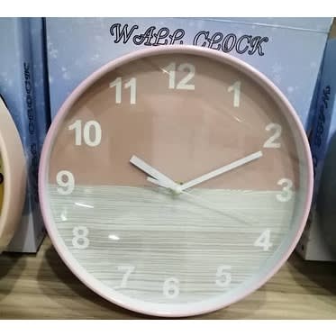 Modern Wall Clock 26cm, Pink