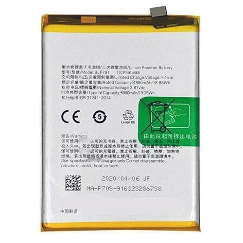 Battery Replacement For Oppo A52 Blp 781