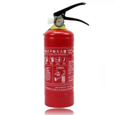 Car Fire Extinguisher - 2kg