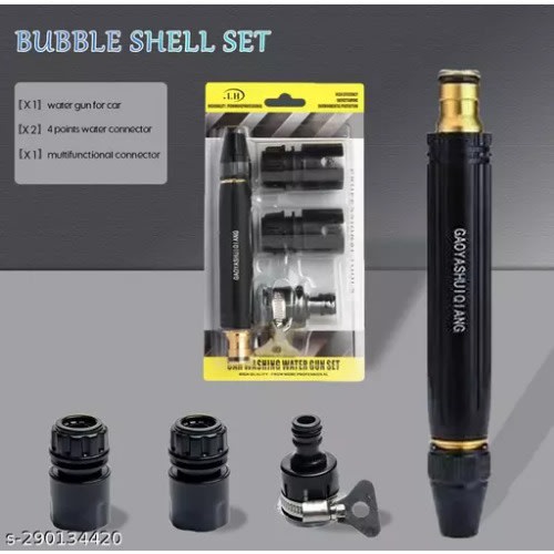 Metal High Pressure Power Washer - Car Wash Spray Gun Set