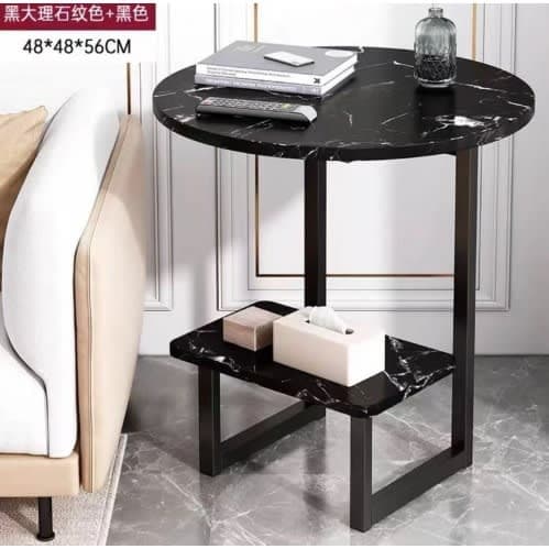 Modern Side Table