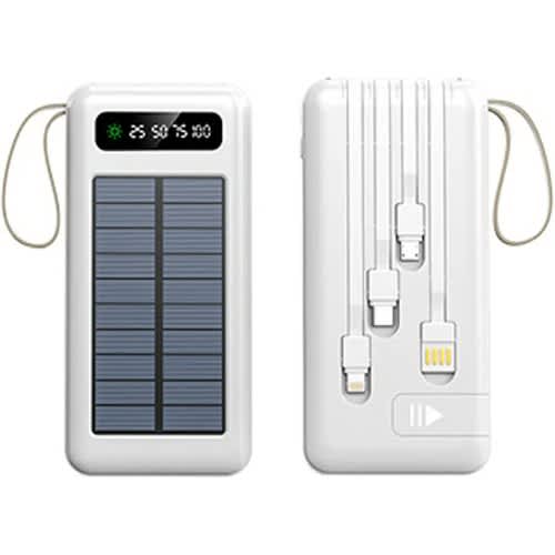 Solar Power Bank With Charger - 20000mAh