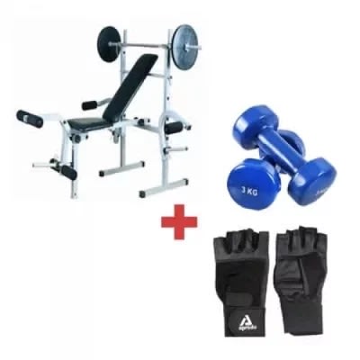 Weight Bench, 66t Long Iron Bar & 45KG Chromed Plate + Free Gym Glove