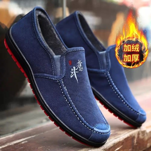 Men's Loafers - Blue