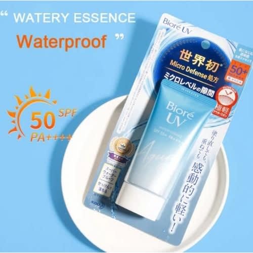 Uv Aqua Rich Watery Essence Sunscreen Spf 50 - 50ml