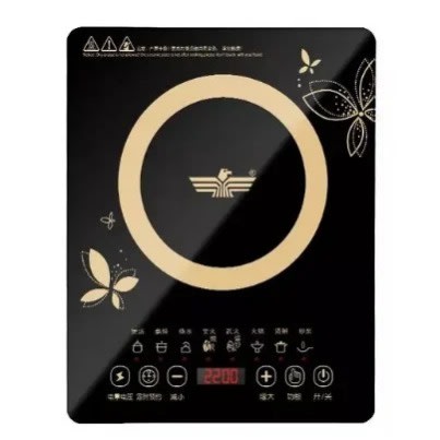 Induction Cooking Hot Pot - Full Glass -2200W