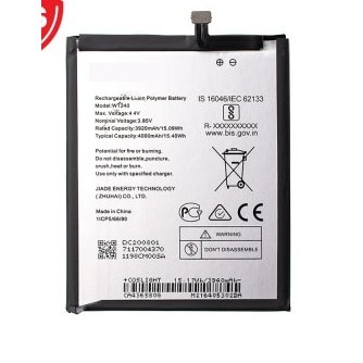 Replacement Battery For Nokia 3.2