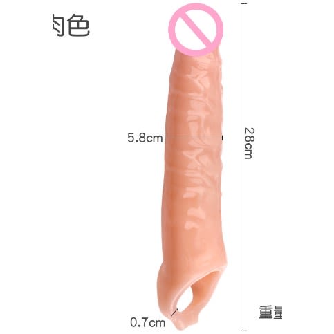Reusable Penis Extender/Condom -Pink