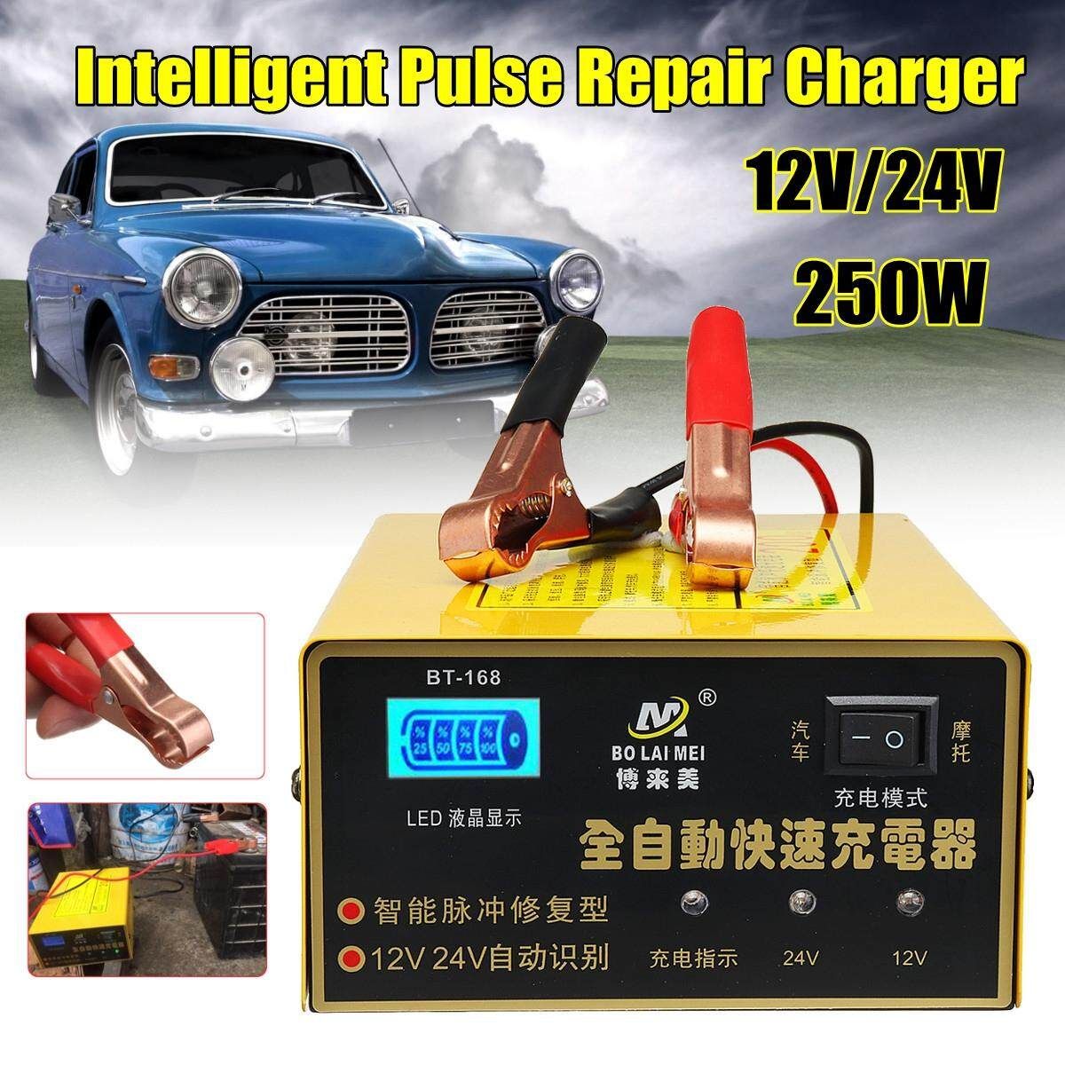 Universal 220V Car Charger Pulse Repair Intelligent 200AH 12V/24V UK