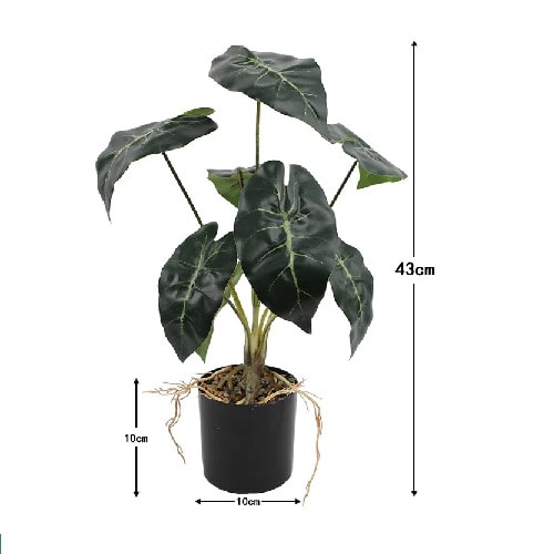 Artificial Foliage Plant With Pot Stripe - 43cm