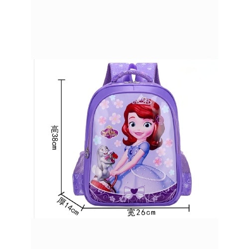 Sofia The First 3d Pvc School Bag Backpack-m- 38cm
