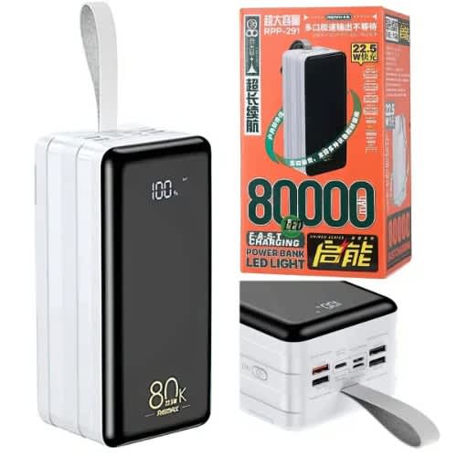 Remax Power bank Rpp291 - 80000mAh