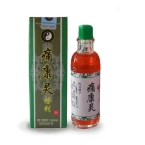 Arthritis Massage Oil - 24ml