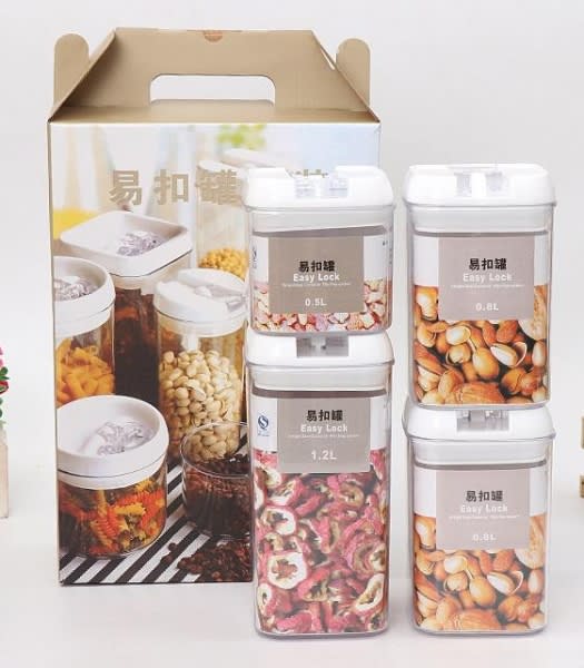 Airtight Storage Containers With Vacuum Seal Lids - Set Of 4