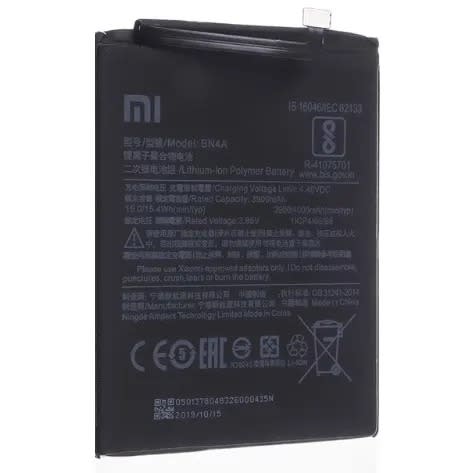Replacement Battery For Redmi Note 7