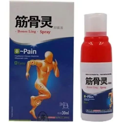 Bone Ling Spray - 30ml