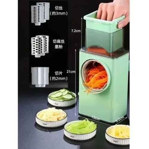 Meat Slicer - Vegetables Cutter