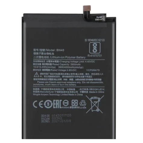 Redmi 7 Replacement Battery