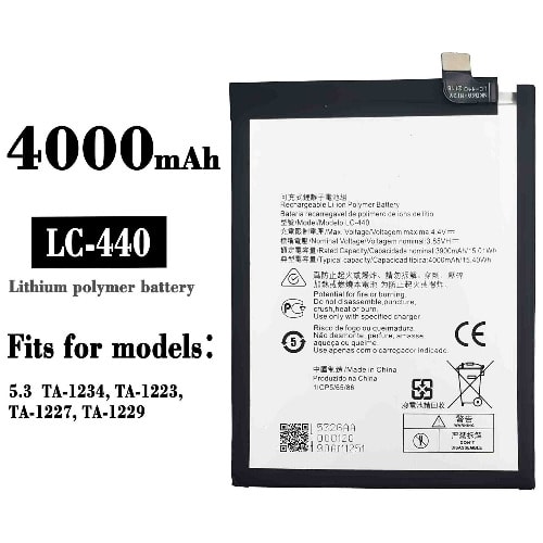 Replacement Battery For Nokia 53 Lc440
