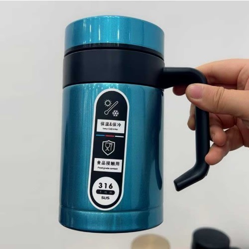 Insulated Cup - 500ml