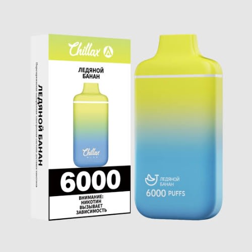 Chillax Plus Disposable Pod 6000 Puffs Vape