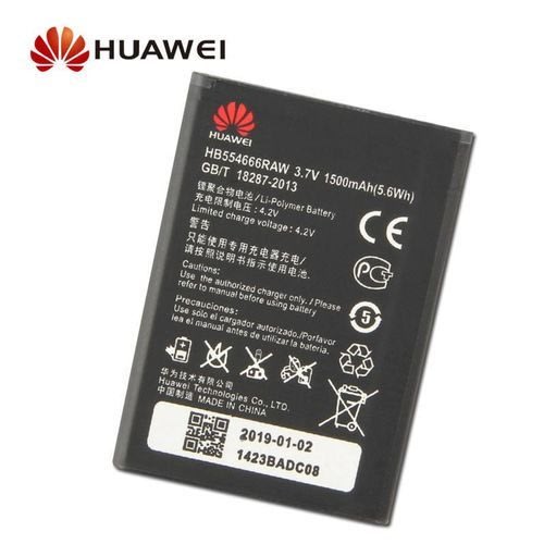 Battery For Pocket Mobile WIFIs, MiFis and Routers