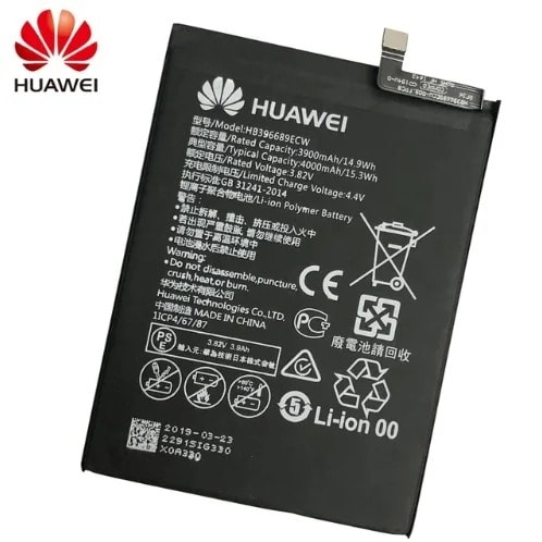 Battery Replacement For Huawei Y7 2019