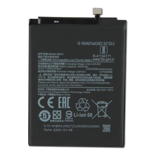 Redmi Note 8 Battery Replacement