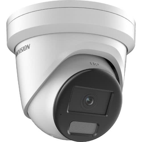 Ds-2cd2327g2-i(u) 2 Mp Colorvu Fixed Turret Network Camera