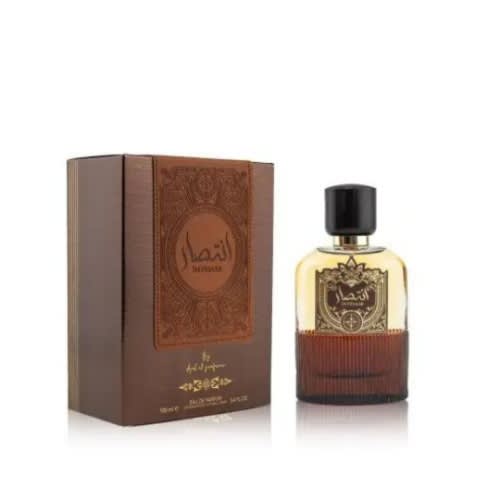 Intesaar Eau De Parfum 100ml