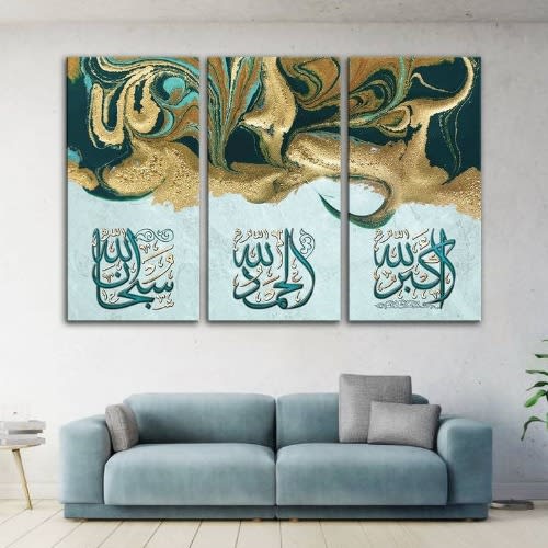 Arabic 3panels  Canvas